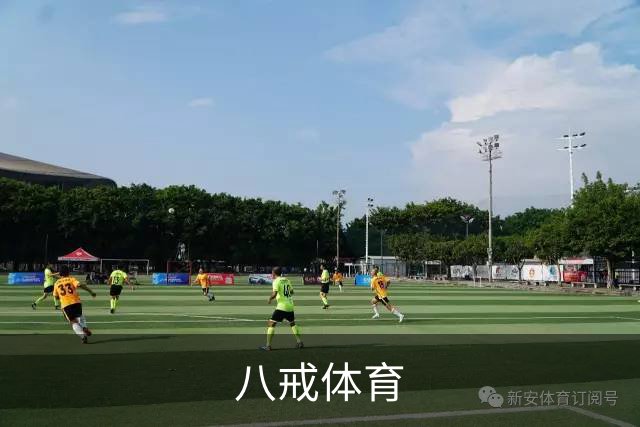八戒体育企业环境与团队